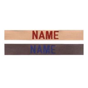 U.S. Air Force Name Tape