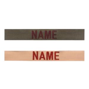 U.S. Coast Guard Subdued Name Tapes