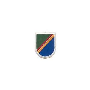 75th Ranger Infantry\ 1st Battalion Flash