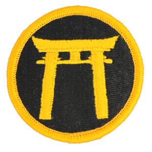 Ryukyus Command Patch