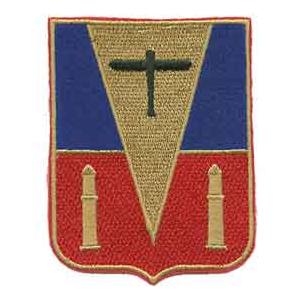 155th Field Artillery Battalion Patch (Airborne)