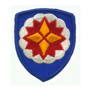 Special Ammunition Support Command Patch