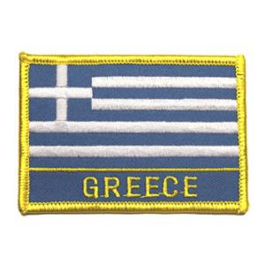 Greece Flag Patch