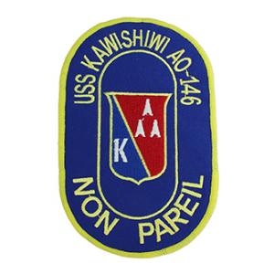 USS Kawishiwi AO-146 Ship Patch