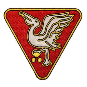 46th Field Artillery Group Patch