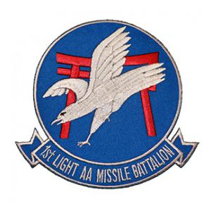 1st Light Anti-Aircraft Missile Battalion