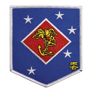 USMC Special Operations Regiment Patch