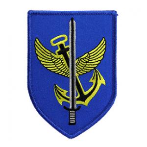 German Marines Patch