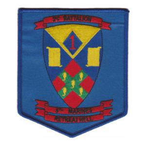 2nd Battalion / 5th Marines Patch