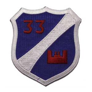 33rd Engineer Battalion Patch