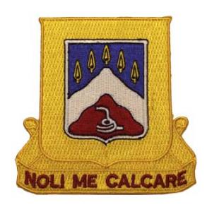 870th Anti-Aircraft Artillery Battalion Patch