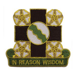 817th Medical Evac Hospital Patch (In Reason Wisdom)