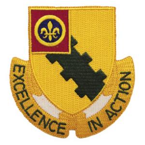 108th Armored Cavalry Regiment Patch