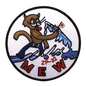 Navy Airship Patrol Squadron ZP-32 (MEW) Patch