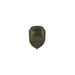 Space and Strategic Defense Command Patch Foliage Green (Velcro Backed)