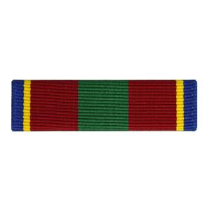 Reserve Special Commendation (Ribbon) (Obsolete)