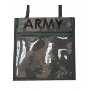 U.S. Army Versatile Dual ID Holder