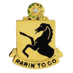 112th Armor Distinctive Unit Insignia