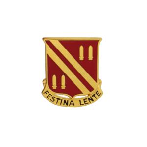 42nd Field Artillery Battalion Distinctive Unit Insignia