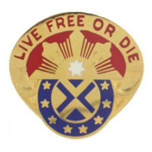 197th Field Artillery Brigade Distinctive Unit Insignia