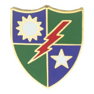75th Infantry Distinctive Unit Insignia