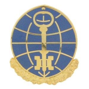 Intelligence and Security Command Distinctive Unit Insignia
