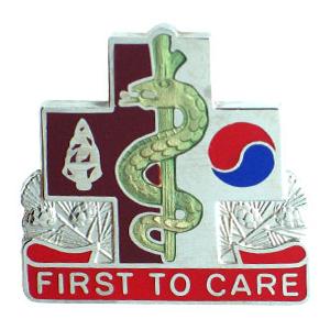 14th Field Hospital Distinctive Unit Insignia