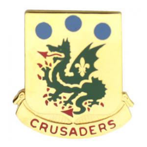 72nd Armor Distinctive Unit Insignia