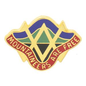 West Virginia STARC Distinctive Unit Insignia