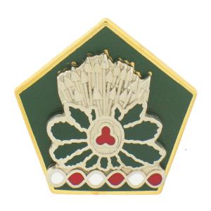 Ohio STARC Distinctive Unit Insignia