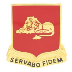 33rd Field Artillery Distinctive Unit Insignia