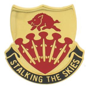 233rd Regiment Distinctive Unit Insignia