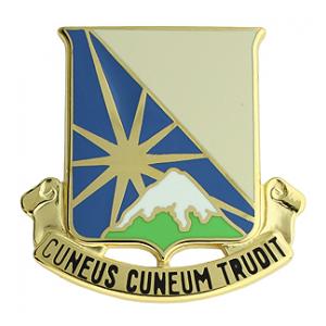 129th Support Battalion Distinctive Unit Insignia