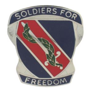 43rd AG Battalion Distinctive Unit Insignia