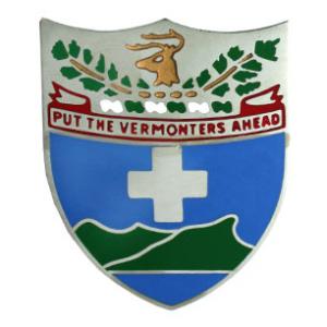 172nd Armor Battalion Distinctive Unit Insignia