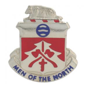 724th Engineer Battalion Distinctive Unit Insignia