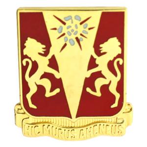 86th Field Artillery Distinctive Unit Insignia