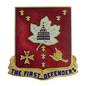 213th Air Defense Artillery Distinctive Unit Insignia