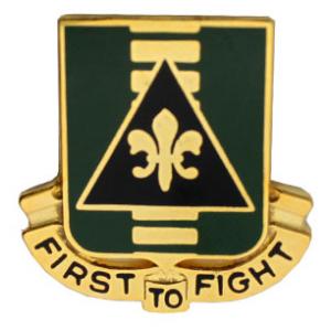 156th Armor Distinctive Unit Insignia