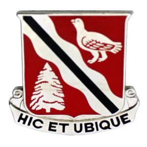 588th Engineer Battalion Distinctive Unit Insignia