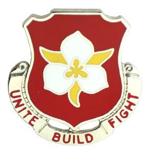 1457th Engineer Battalion Distinctive Unit Insignia