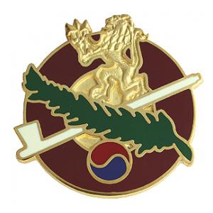 345th Support Battalion Distinctive Unit Insignia