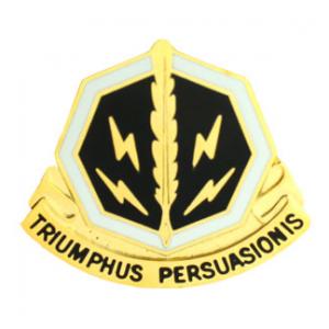 8th Psychological Operations Battalion Distinctive Unit Insignia