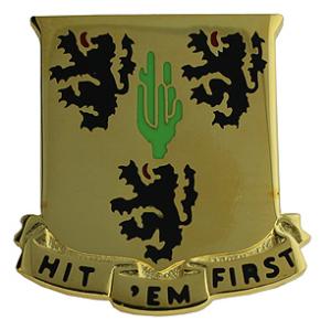 181st Field Artillery Army National Guard TN Distinctive Unit Insignia