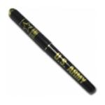 Army Pen (Black Ink)