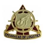 Army Transportation Regimental Crest Pin