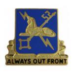 Army Military Intelligence Regimental Crest Pin