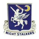 160th Aviation Regiment Pin
