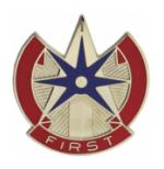 1st Corps Support Command Distinctive Unit Insignia (COSCOM)