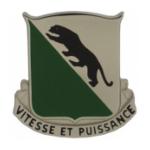 69th Armored Regiment Distinctive Unit